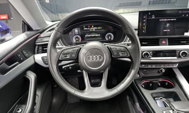 A5 (F5)