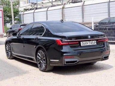 7 Series (G11)