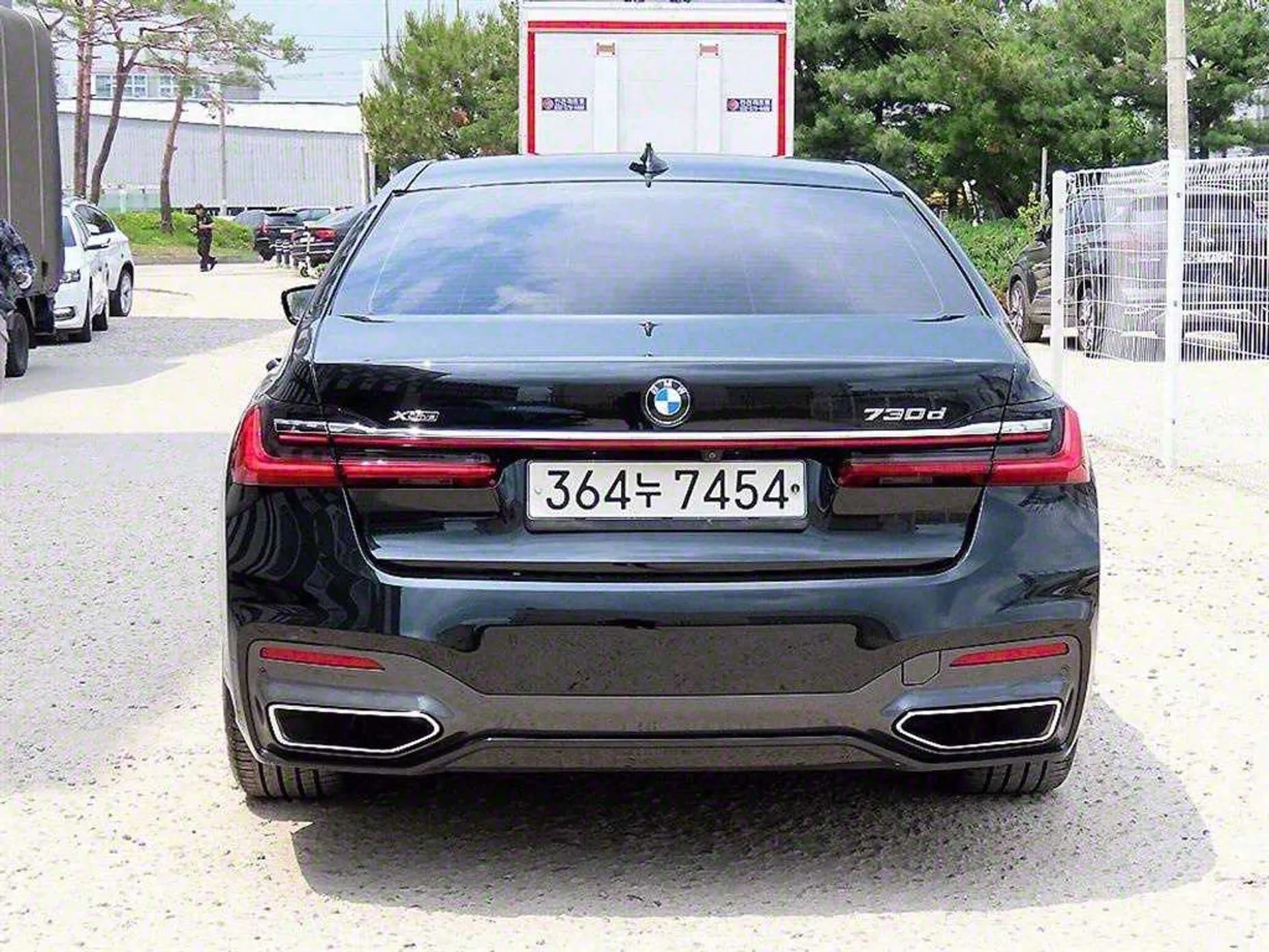 7 Series (G11)