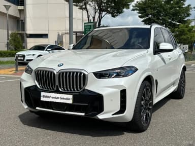 X5 (G05)