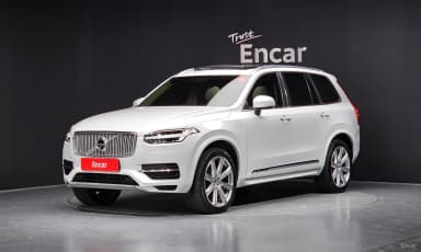 XC90 Gen 2