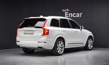 XC90 Gen 2