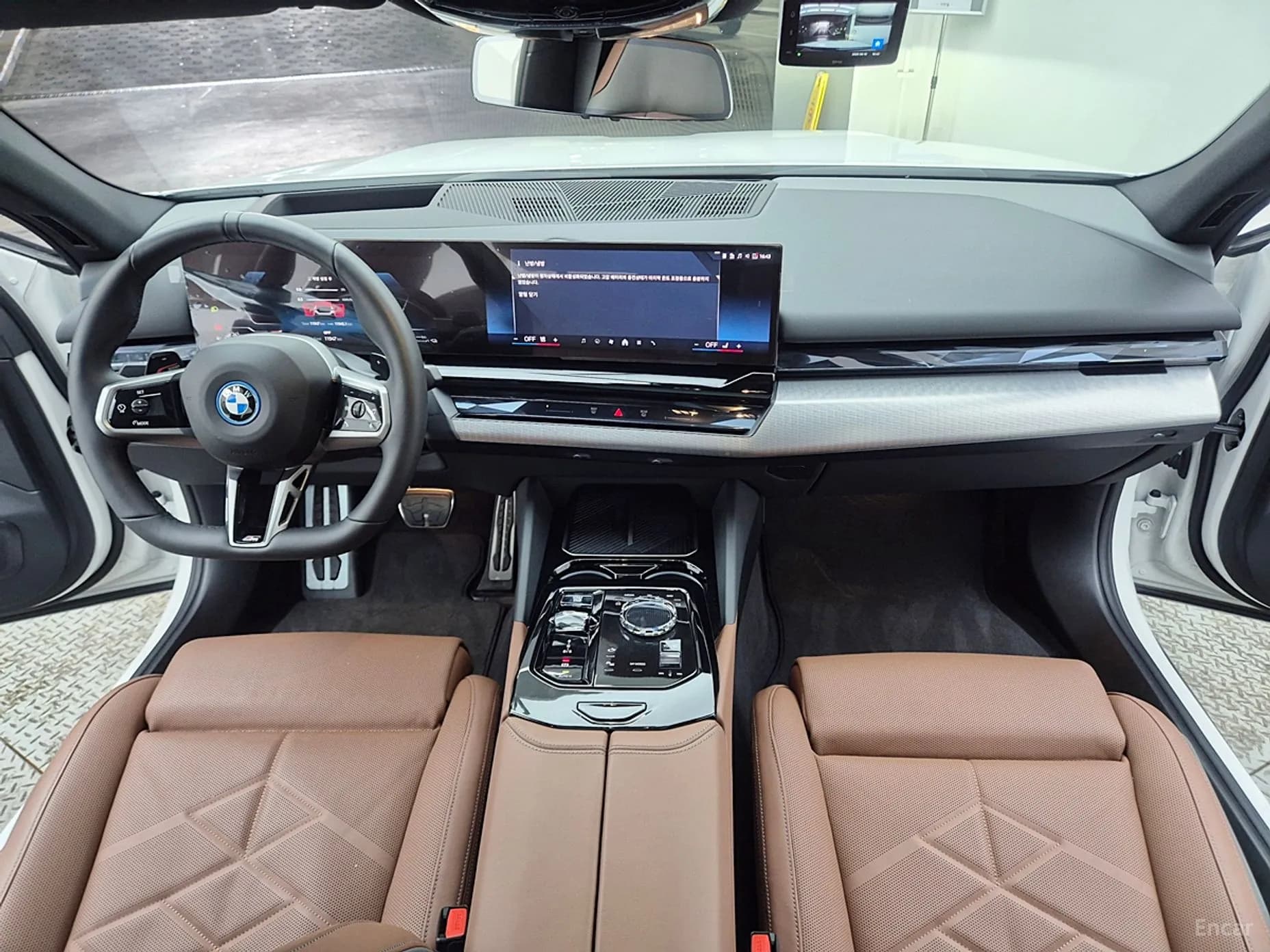 5 Series (G60)