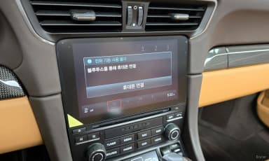 910