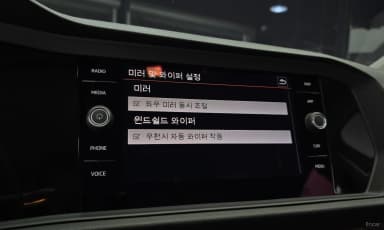 Jetta 7th Generation