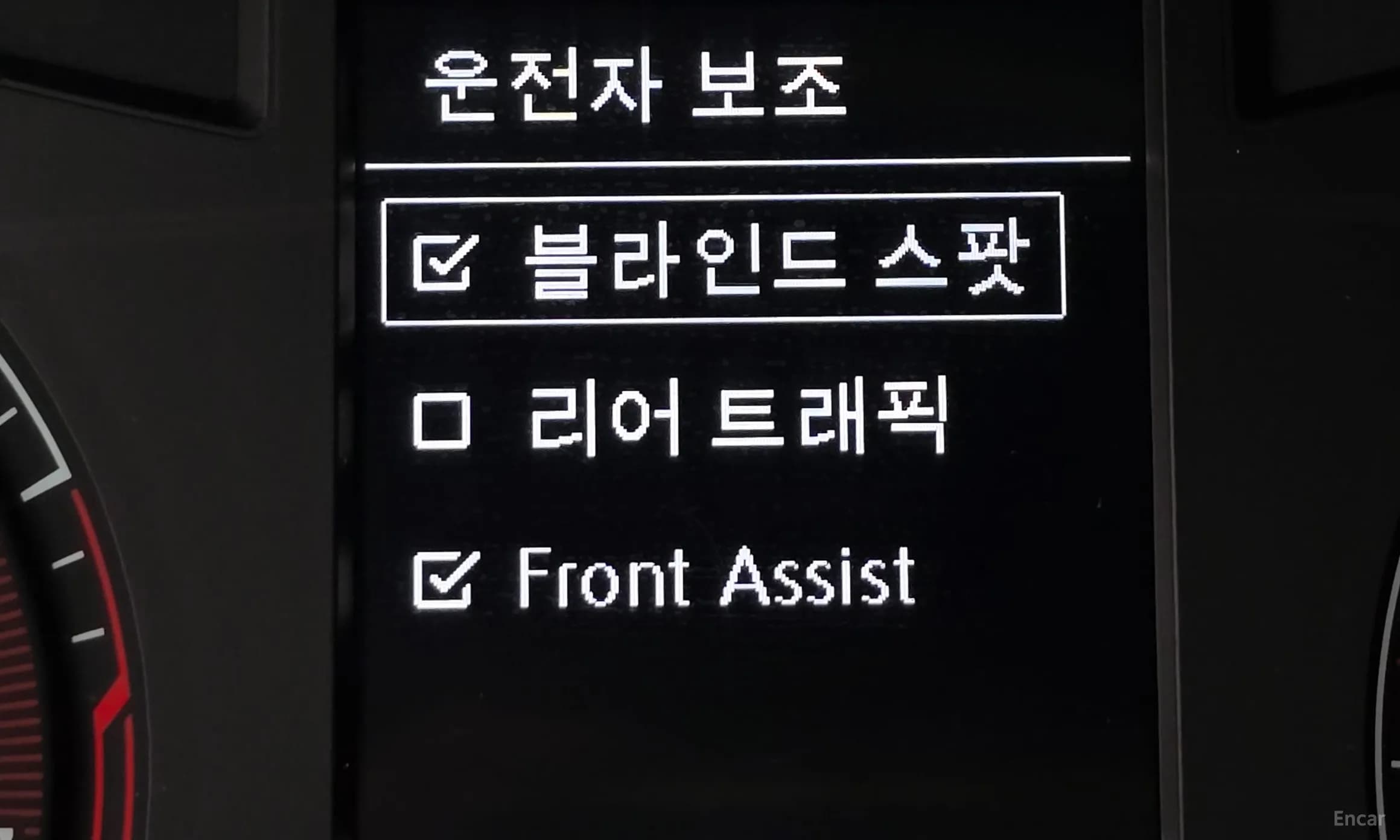 Jetta 7th Generation