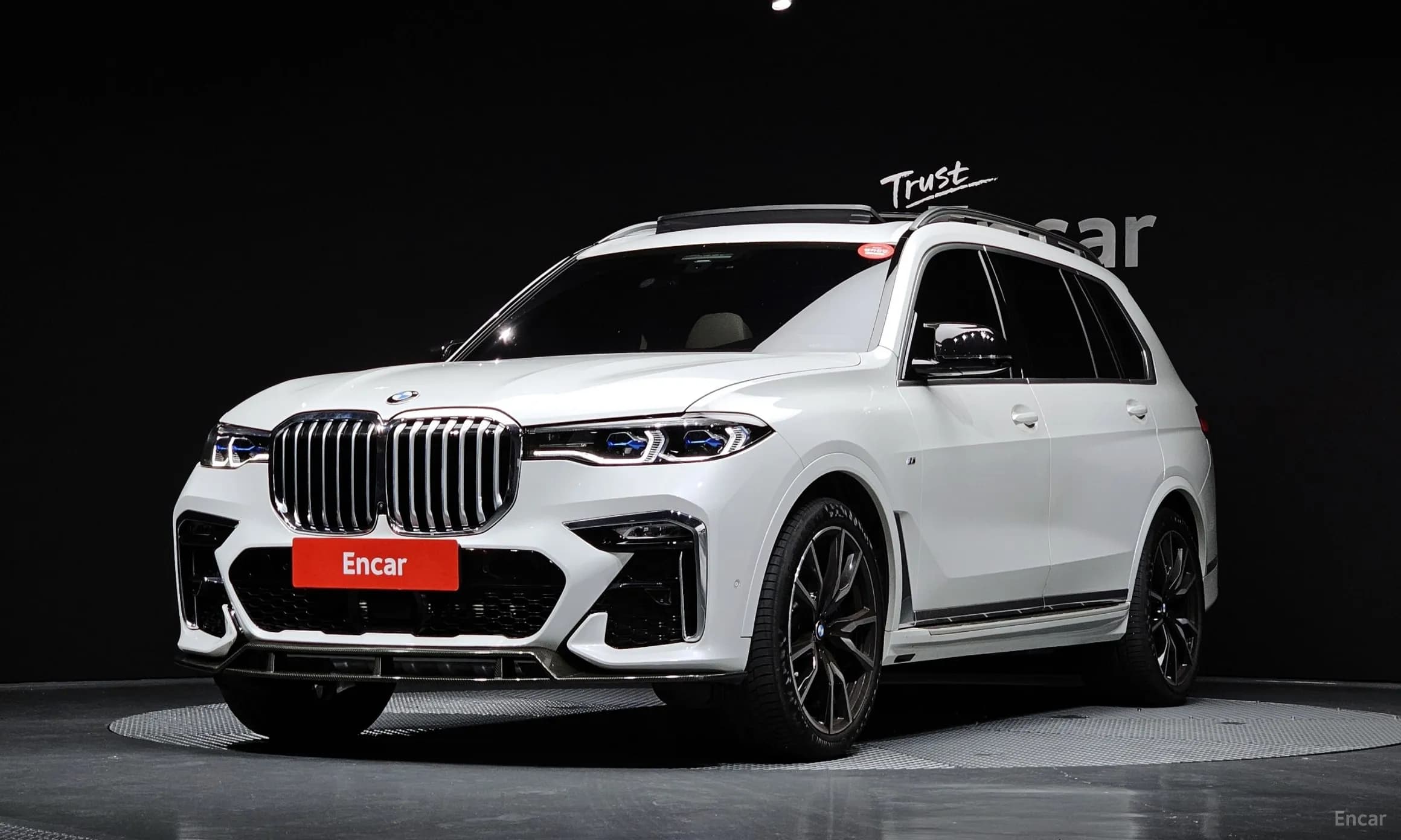 X7 (G07)