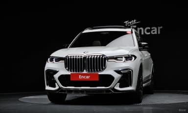 X7 (G07)