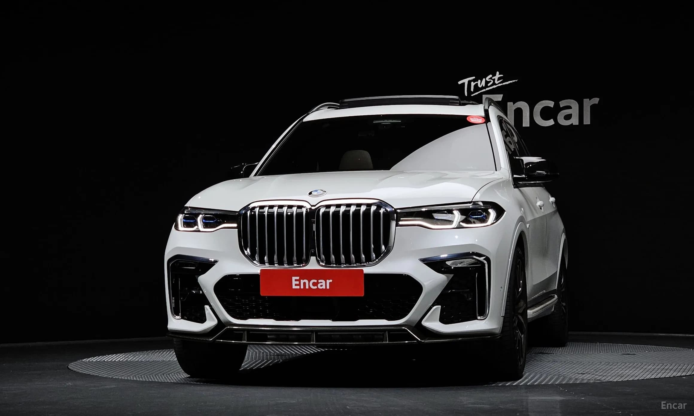 X7 (G07)