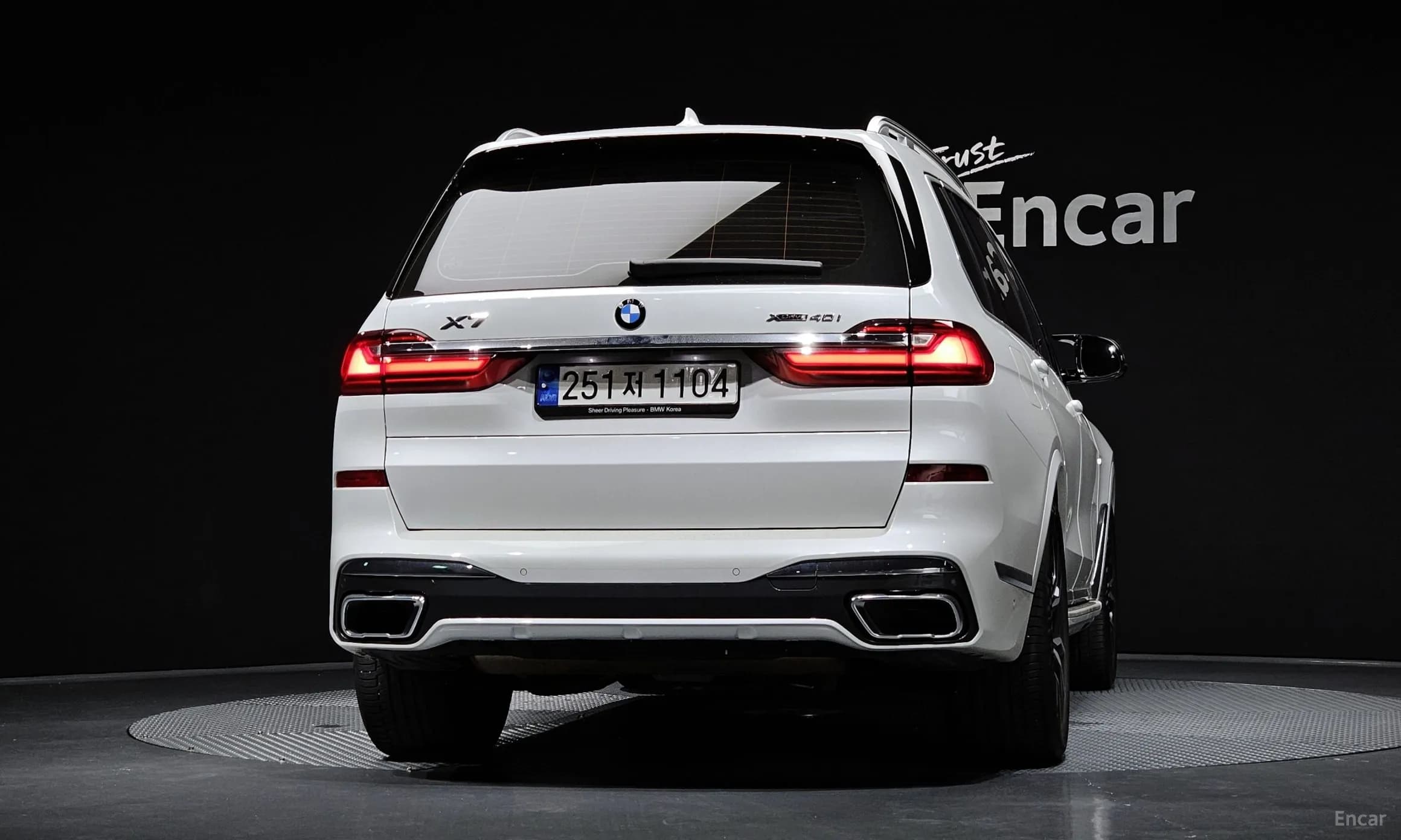 X7 (G07)