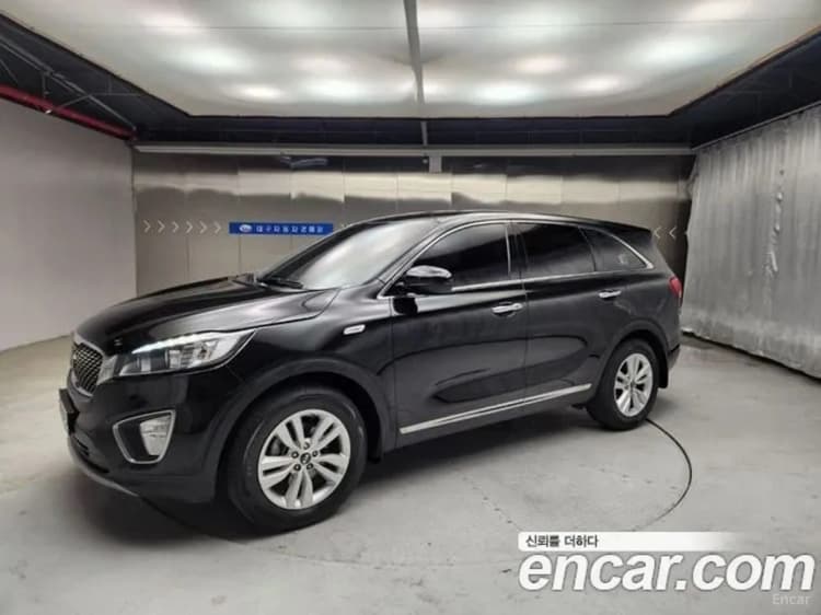Sorento