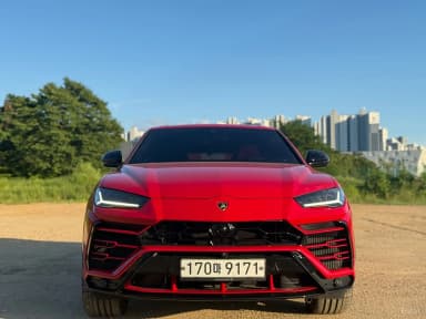 Urus