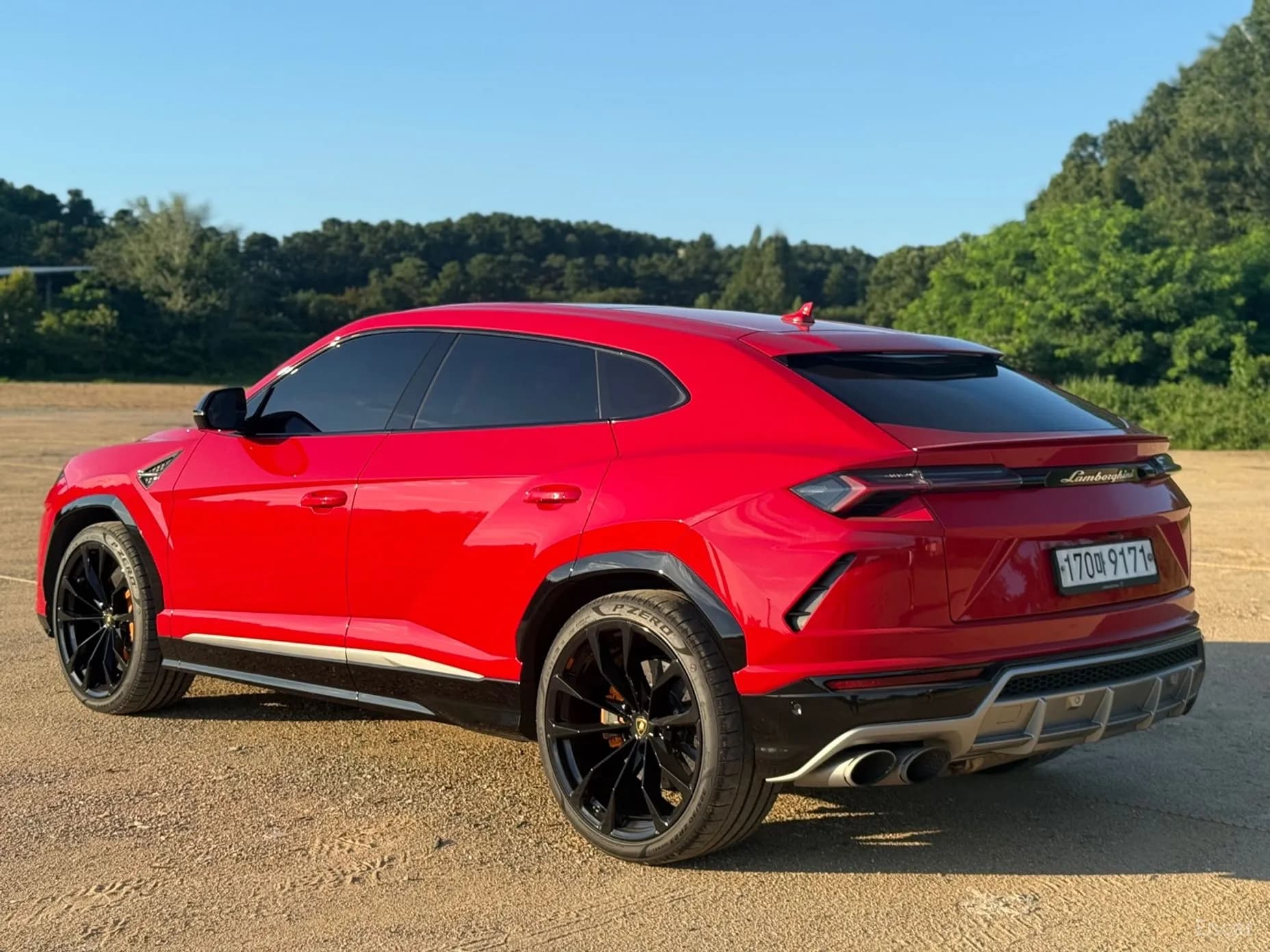Urus