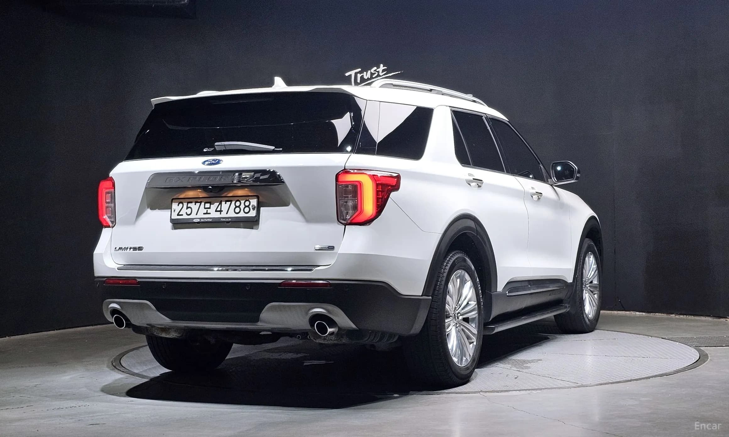 Explorer 6th Generation