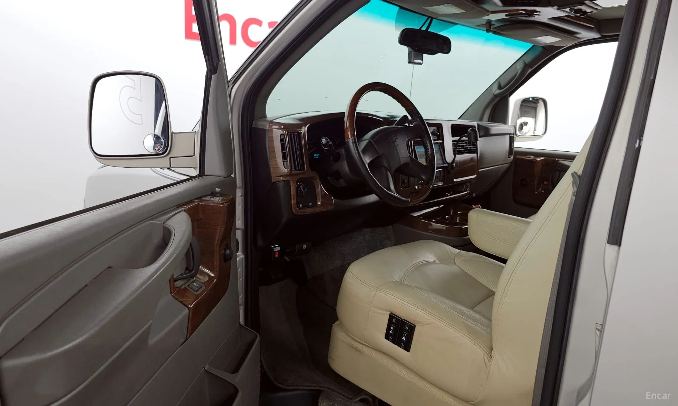 Express Van