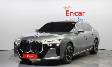 7 Series (G70)