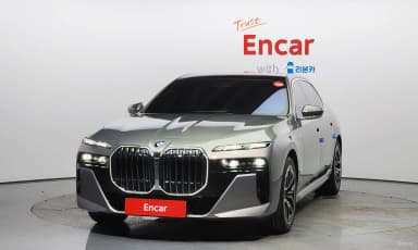 7 Series (G70)