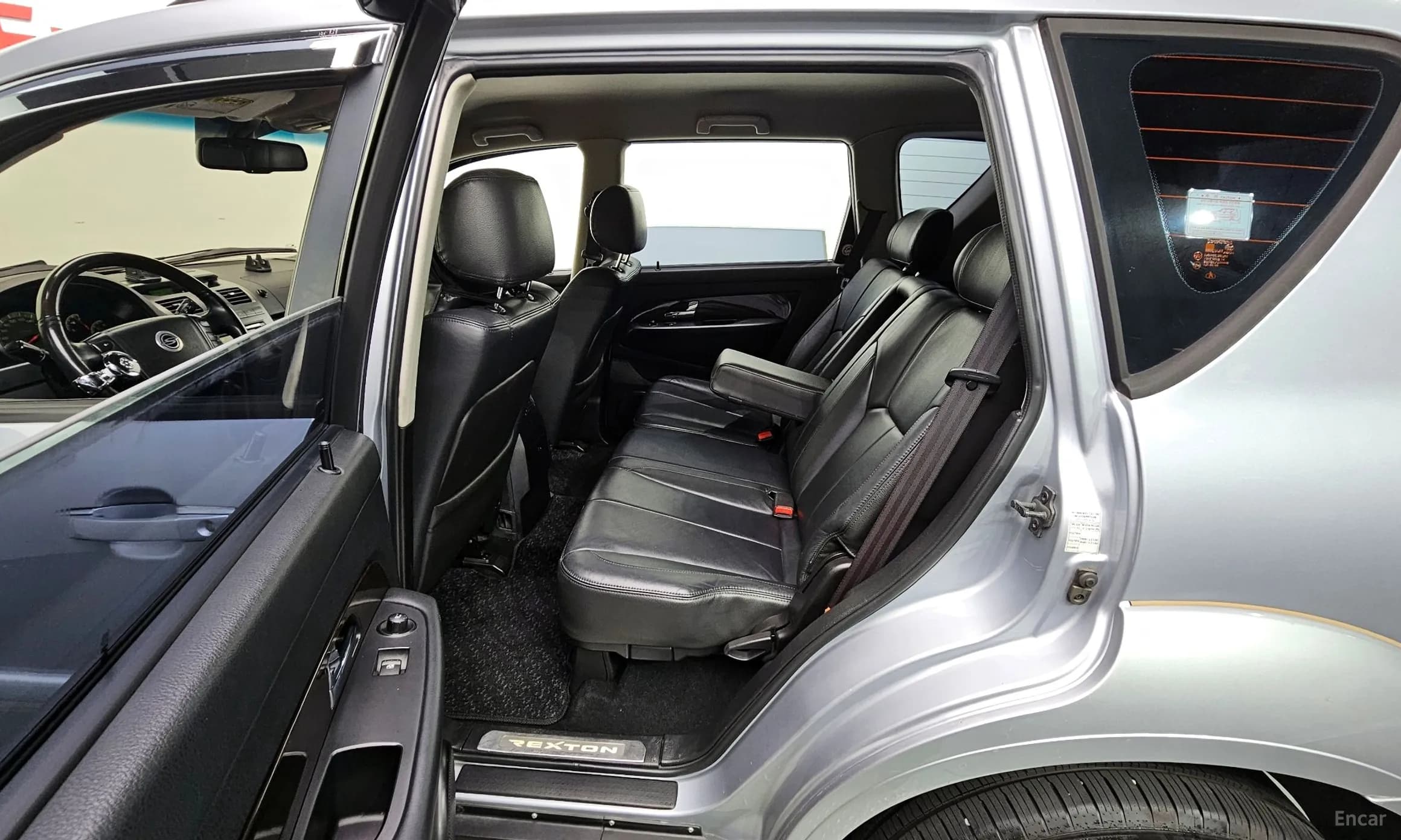 Super Rexton