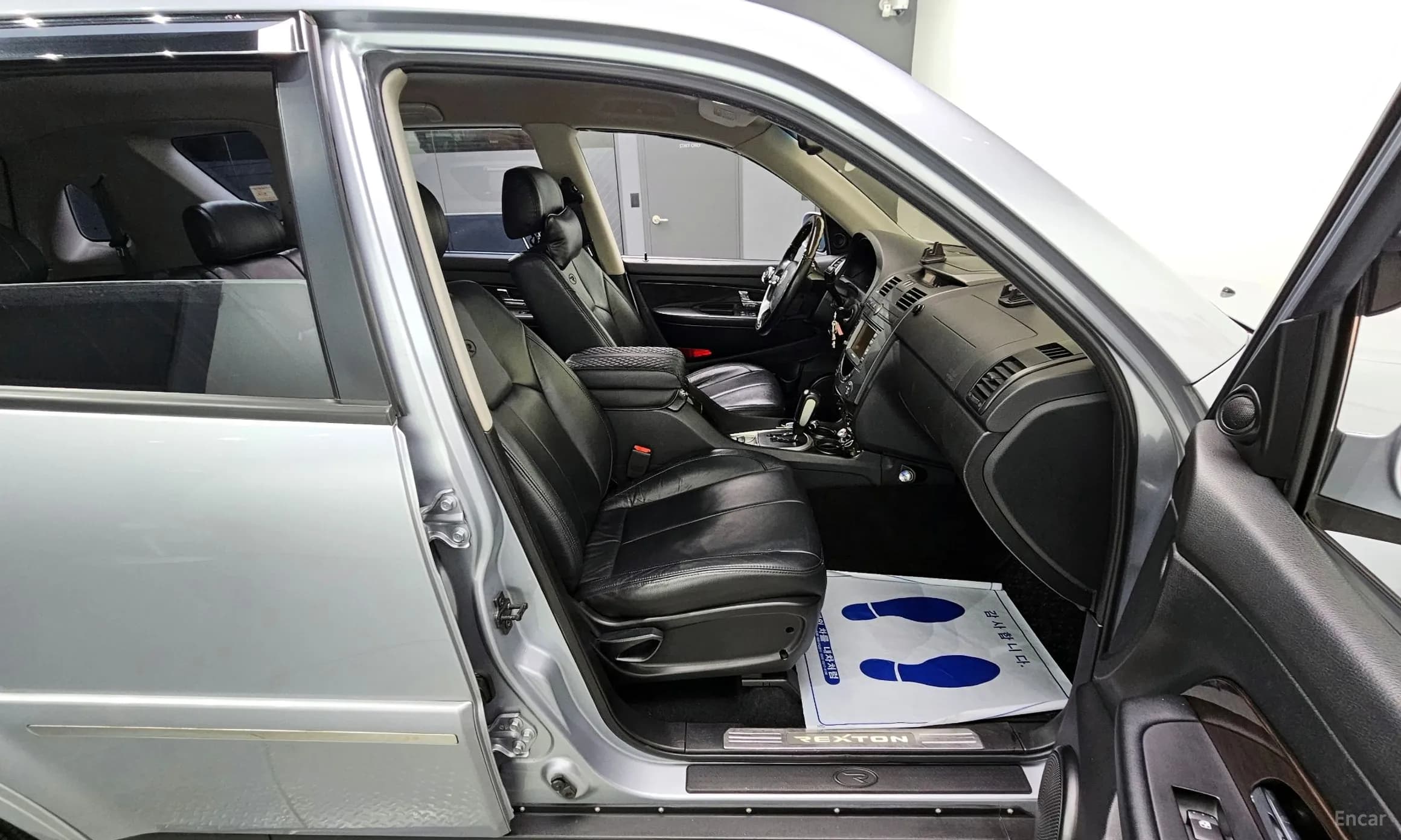 Super Rexton