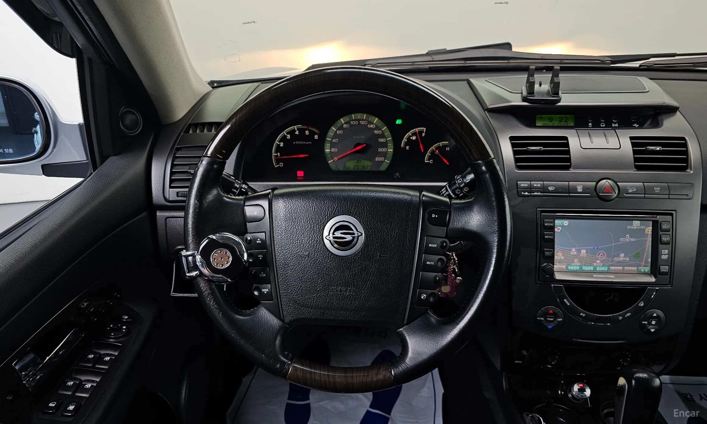 Super Rexton