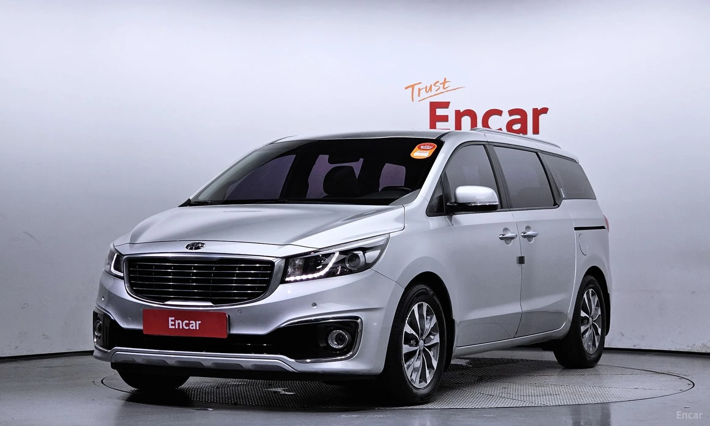 Carnival