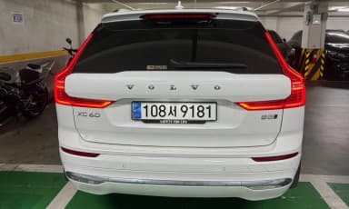 XC60 Gen 2