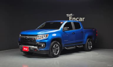 Real New Colorado