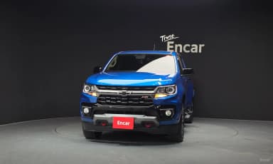 Real New Colorado