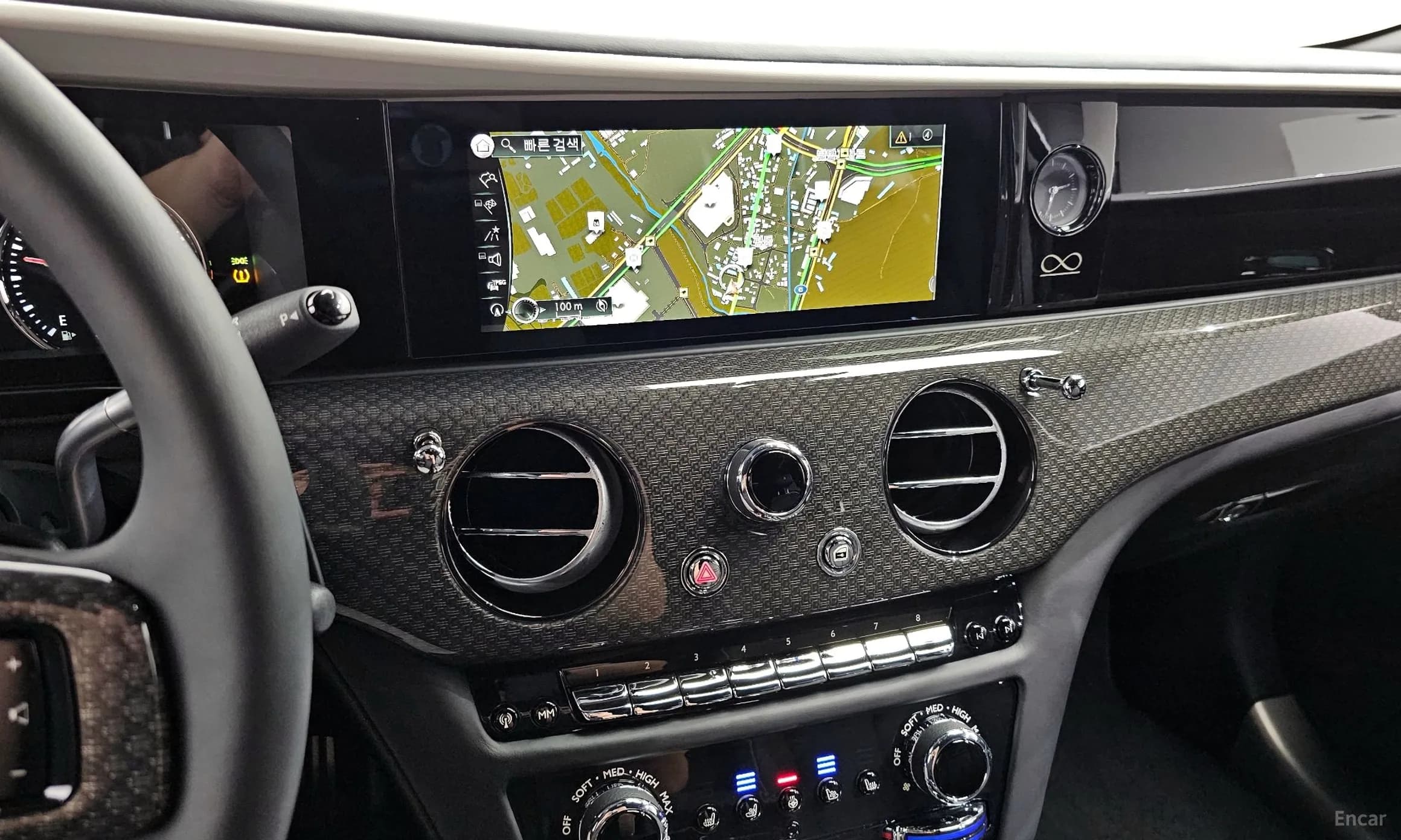 Ghost 2nd Generation