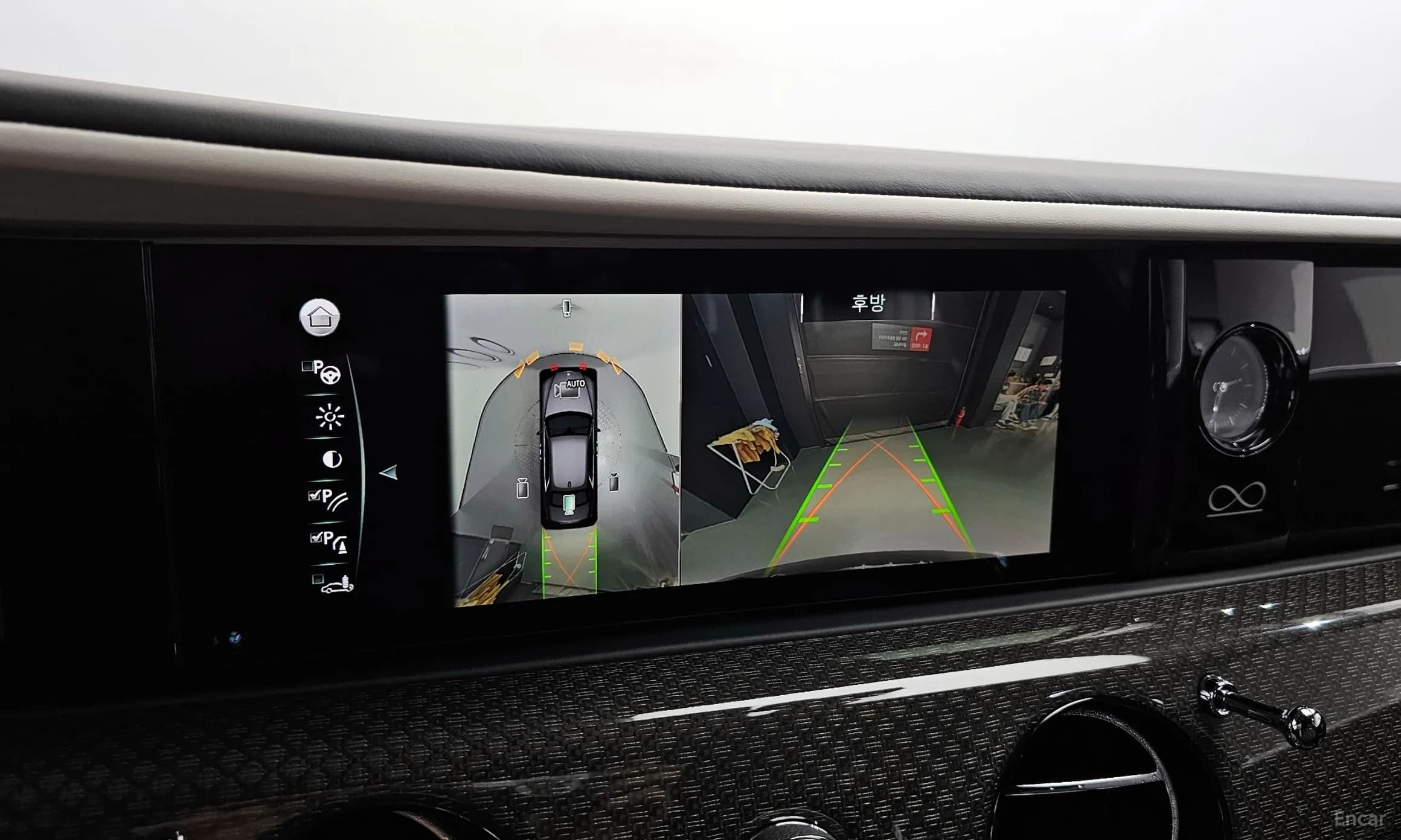 Ghost 2nd Generation