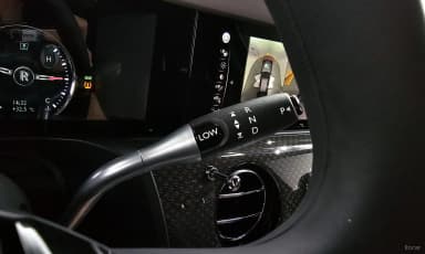 Ghost 2nd Generation