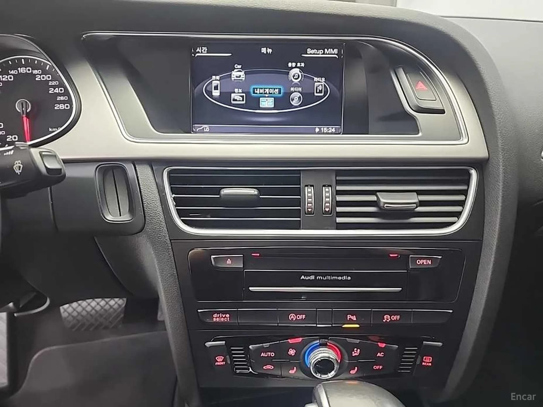 New A4