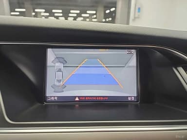 New A4