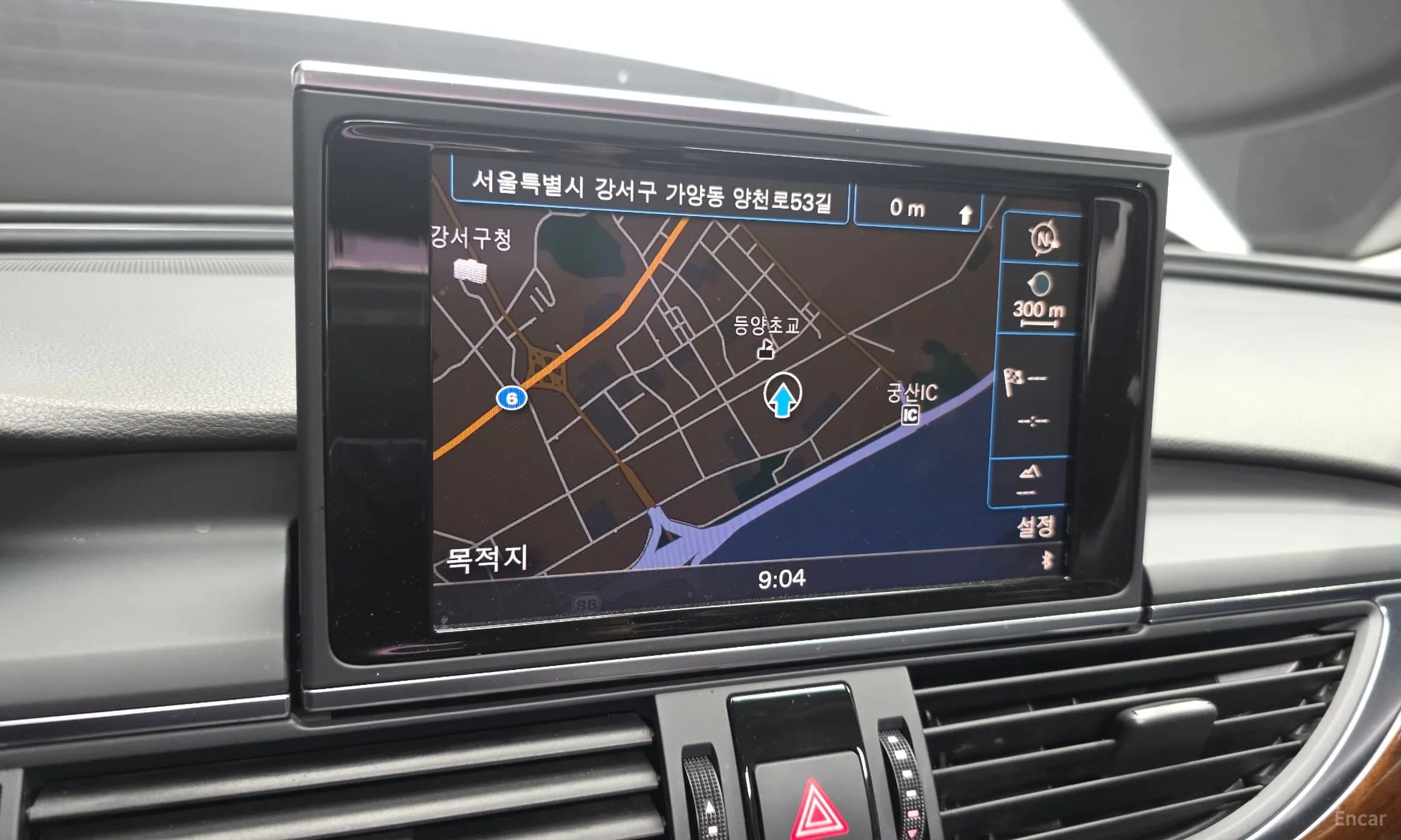 New A6