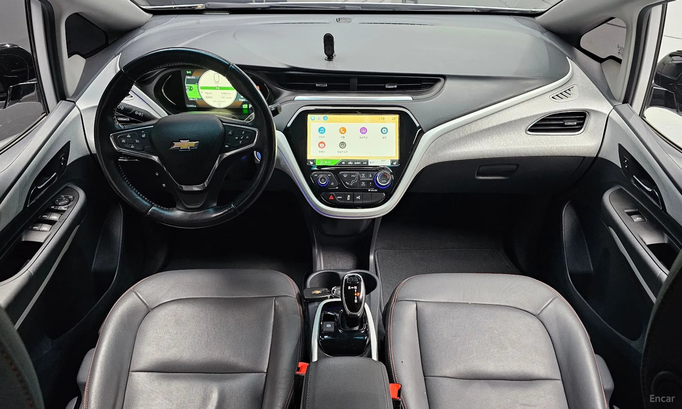 Bolt EV