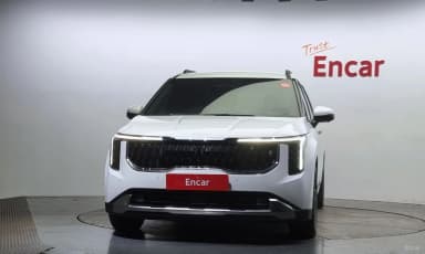 Carnival 4th Generation