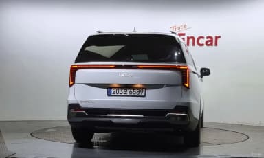 Carnival 4th Generation