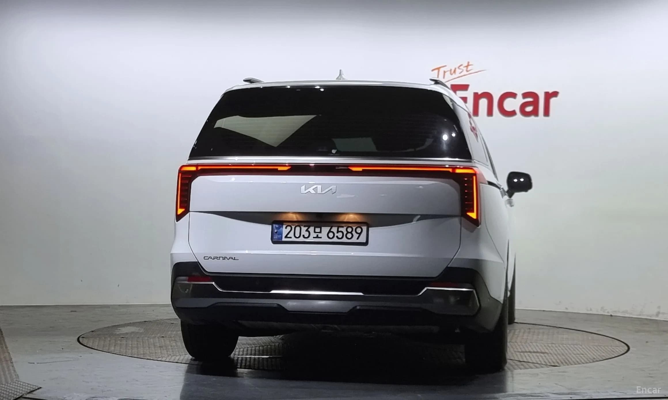 Carnival 4th Generation