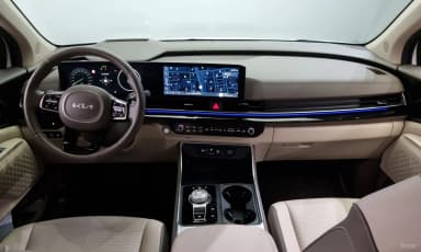 Carnival 4th Generation