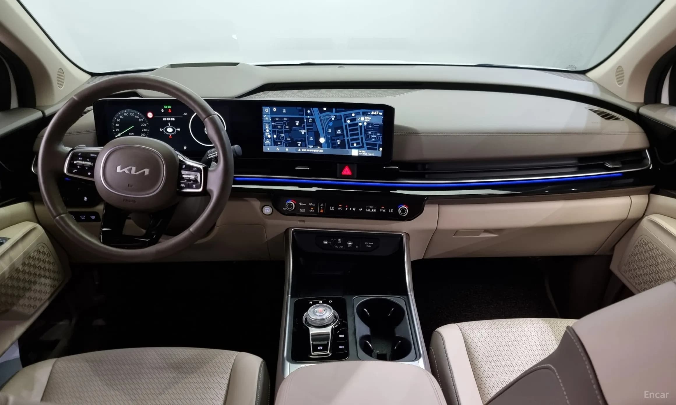 Carnival 4th Generation