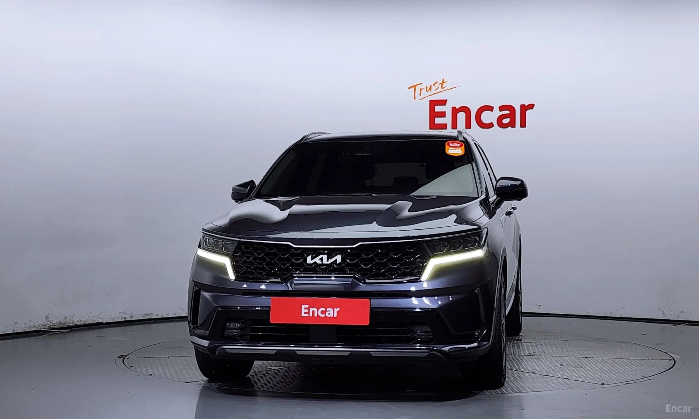 Sorento 4th generation