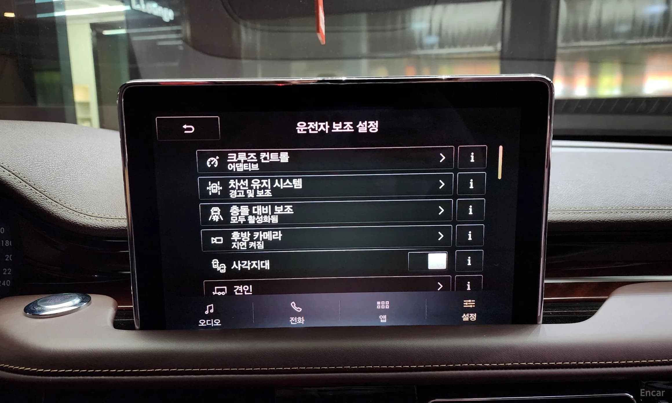 Aviator 2nd Generation