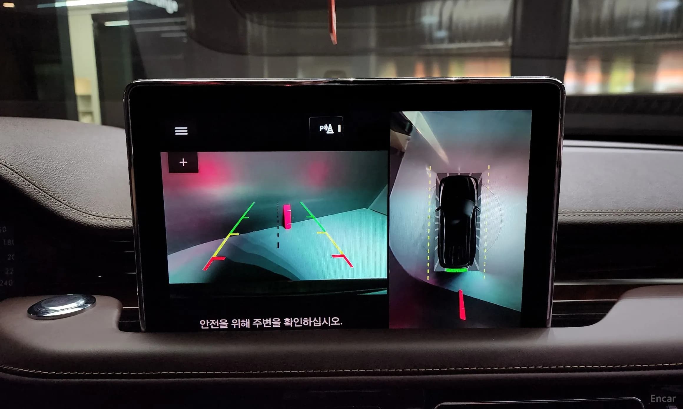 Aviator 2nd Generation