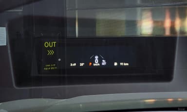 Aviator 2nd Generation