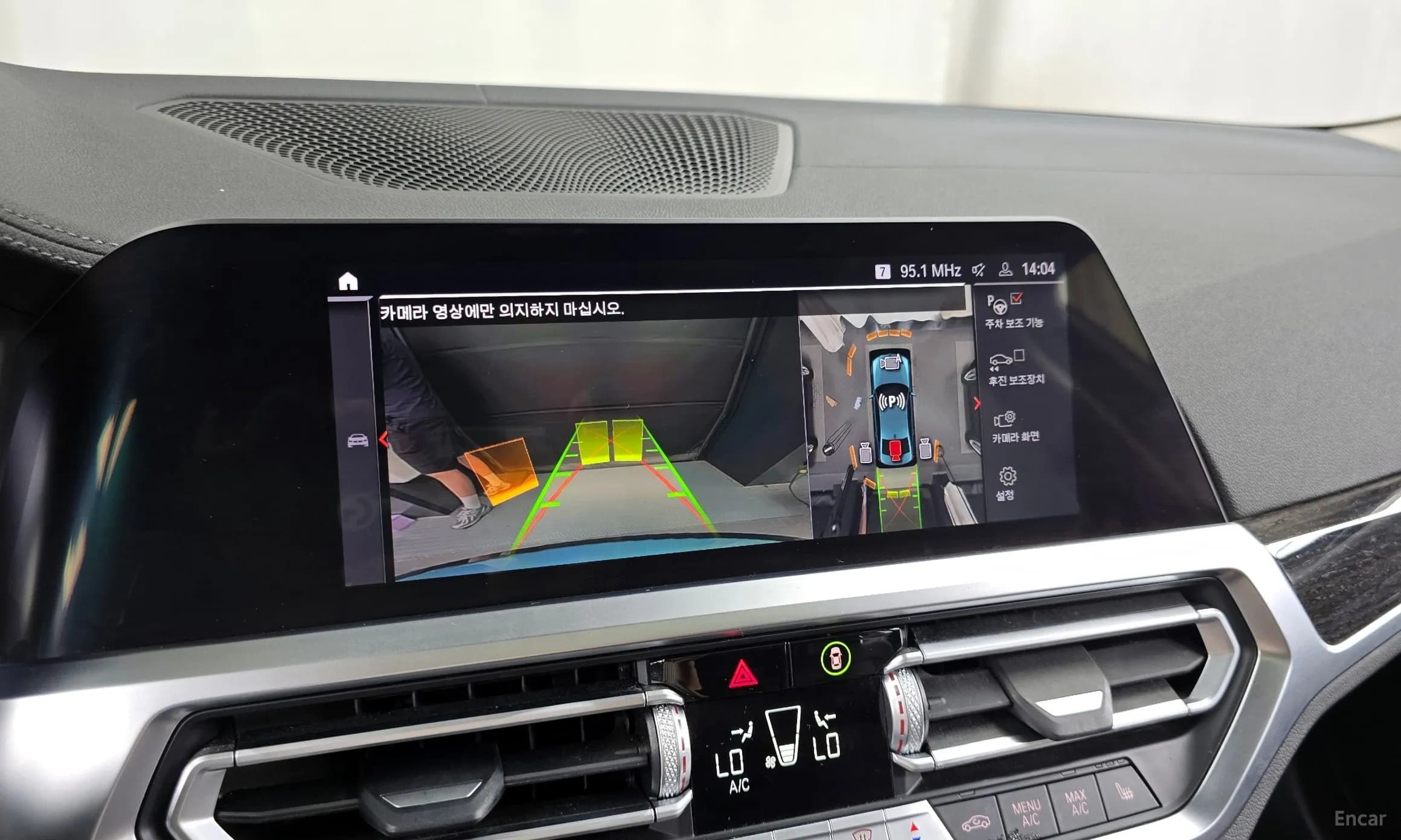 3 Series (G20)