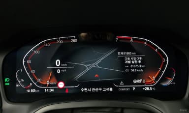 3 Series (G20)