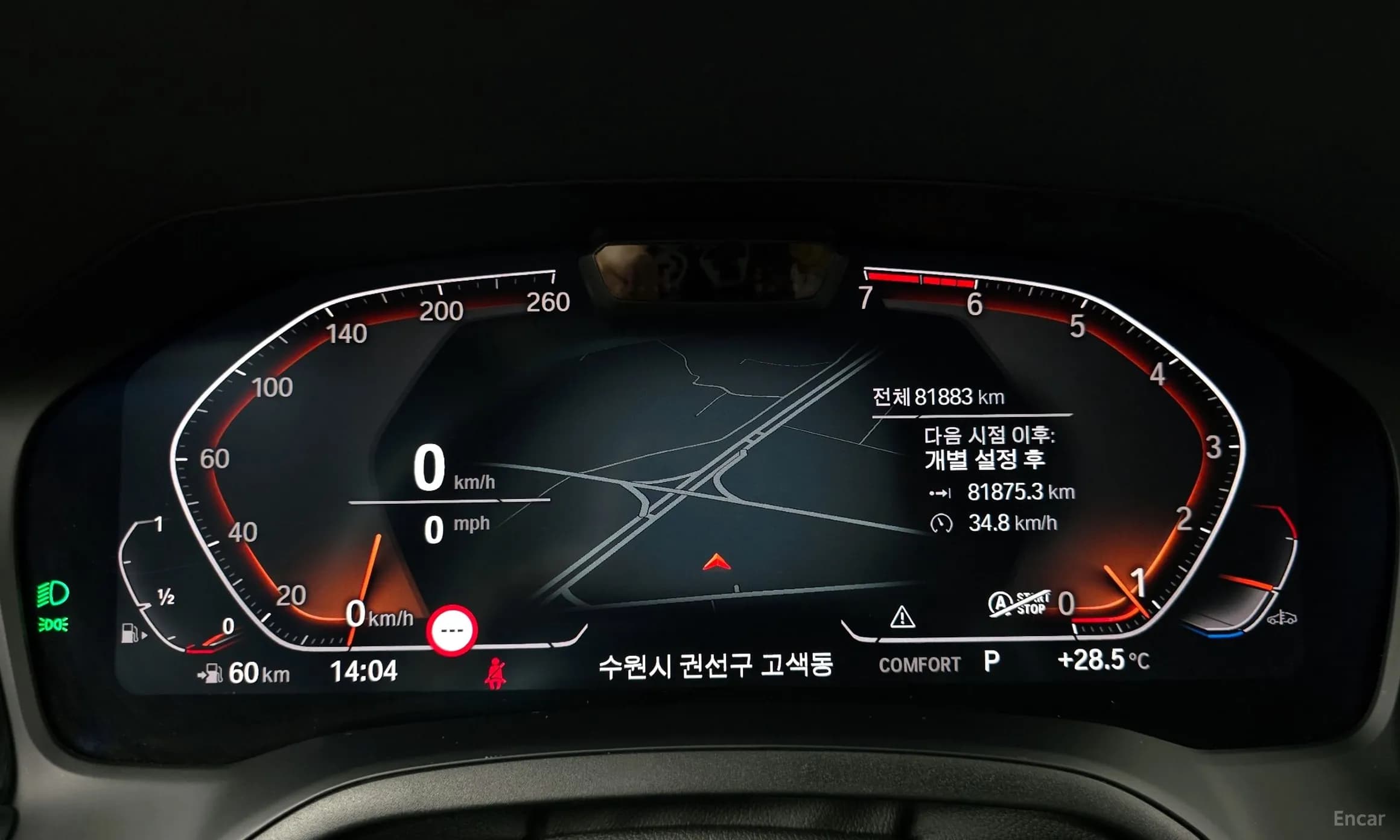 3 Series (G20)