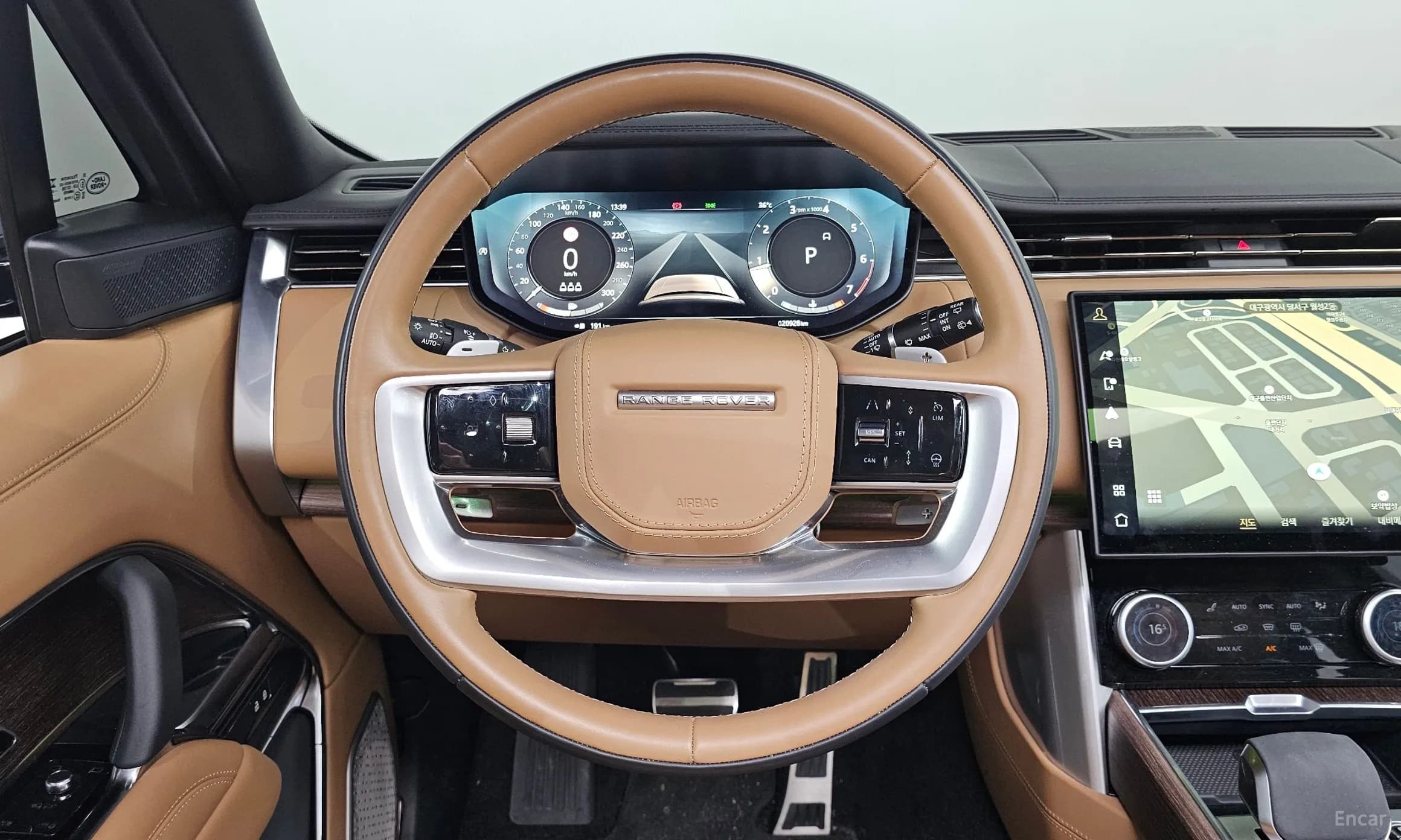 Range Rover 5th Generation