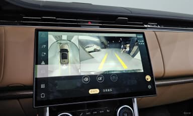 Range Rover 5th Generation