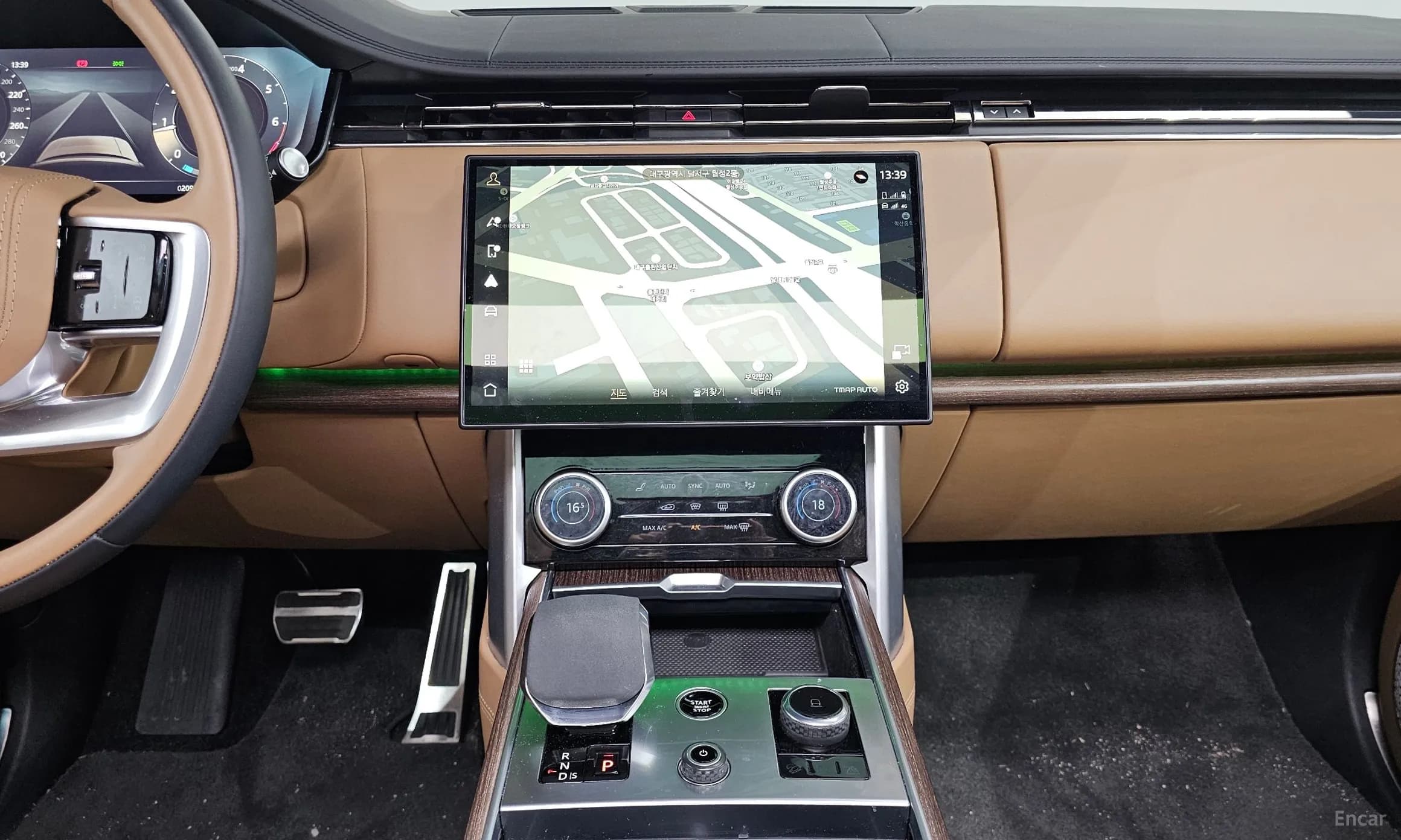 Range Rover 5th Generation